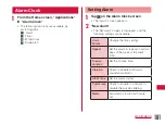 Preview for 183 page of NTT docomo Optimus LTE L-01D Instruction Manual