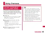 Preview for 199 page of NTT docomo Optimus LTE L-01D Instruction Manual