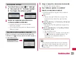 Preview for 223 page of NTT docomo Optimus LTE L-01D Instruction Manual