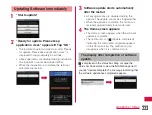 Preview for 225 page of NTT docomo Optimus LTE L-01D Instruction Manual