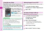 Предварительный просмотр 32 страницы NTT docomo P-01C Instruction Manual