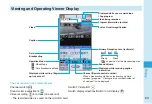 Предварительный просмотр 65 страницы NTT docomo P-01C Instruction Manual