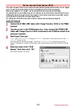 Предварительный просмотр 125 страницы NTT docomo P-01C Instruction Manual