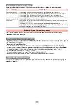 Предварительный просмотр 139 страницы NTT docomo P-01C Instruction Manual