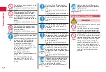 Preview for 14 page of NTT docomo P-06C STYLE Series Instruction Manual