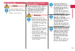 Preview for 15 page of NTT docomo P-06C STYLE Series Instruction Manual