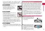 Preview for 21 page of NTT docomo P-06C STYLE Series Instruction Manual