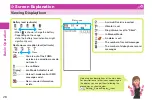 Preview for 30 page of NTT docomo P-06C STYLE Series Instruction Manual