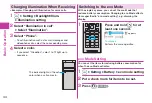 Preview for 46 page of NTT docomo P-06C STYLE Series Instruction Manual