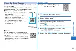 Preview for 89 page of NTT docomo P-06C STYLE Series Instruction Manual
