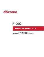 Preview for 1 page of NTT docomo Prime Series F-09C Instruction Manual