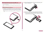 Предварительный просмотр 29 страницы NTT docomo SC-01L Instruction Manual