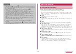 Предварительный просмотр 40 страницы NTT docomo SC-01L Instruction Manual