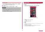 Предварительный просмотр 58 страницы NTT docomo SC-01L Instruction Manual