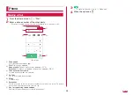 Предварительный просмотр 70 страницы NTT docomo SC-01L Instruction Manual