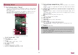 Предварительный просмотр 97 страницы NTT docomo SC-01L Instruction Manual