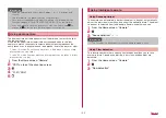 Предварительный просмотр 102 страницы NTT docomo SC-01L Instruction Manual