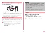 Предварительный просмотр 109 страницы NTT docomo SC-01L Instruction Manual