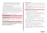 Предварительный просмотр 175 страницы NTT docomo SC-01L Instruction Manual