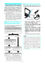 Предварительный просмотр 190 страницы NTT docomo SIMPURE N Foma N600i Manual