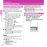 Предварительный просмотр 34 страницы NTT docomo Style F-01E Instruction Manual