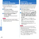 Предварительный просмотр 70 страницы NTT docomo Style F-01E Instruction Manual