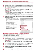 Предварительный просмотр 115 страницы NTT docomo Style F-01E Instruction Manual