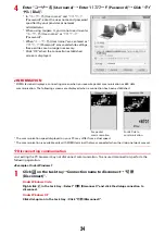 Предварительный просмотр 132 страницы NTT docomo Style F-01E Instruction Manual