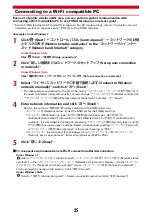 Предварительный просмотр 133 страницы NTT docomo Style F-01E Instruction Manual