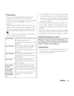 Предварительный просмотр 159 страницы NTT docomo XPERIA A SO-04E with Series Instruction Manual