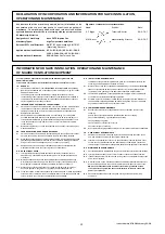 Предварительный просмотр 4 страницы NuAire AXUS SVT2 Installation And Maintenance