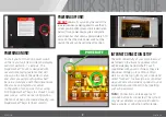 Preview for 4 page of Nugsmasher NS022219 Owner'S Manual