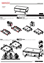 Preview for 4 page of nuhoom MANDO 133081 Assembly Manual