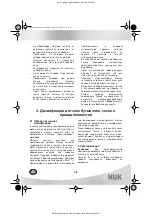 Preview for 52 page of NUK 10.251.010 Operating Instructions Manual