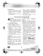 Preview for 90 page of NUK 10.749.057 Operating Instructions Manual