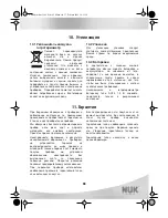 Preview for 93 page of NUK 10.749.057 Operating Instructions Manual