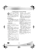 Preview for 92 page of NUK e-Motion Operating Instructions Manual