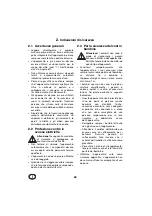 Предварительный просмотр 70 страницы NUK Eco Control Audio 500 Operating Instructions Manual