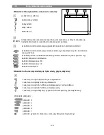 Предварительный просмотр 179 страницы NUK Eco Control Plus Video Operating Instructions Manual