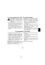 Предварительный просмотр 47 страницы NUK Thermo Light Plus Operating Instructions Manual