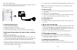 Предварительный просмотр 5 страницы Nulaxy KM21 User Manual