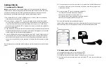 Предварительный просмотр 14 страницы Nulaxy KM21 User Manual