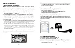 Предварительный просмотр 19 страницы Nulaxy KM21 User Manual