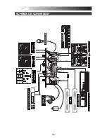 Предварительный просмотр 12 страницы Numark Pro SMX Quick Start Manual