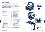 Предварительный просмотр 82 страницы Nuna arra Manual