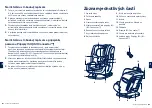 Предварительный просмотр 102 страницы Nuna Tres User Manual