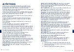 Предварительный просмотр 103 страницы Nuna Tres User Manual