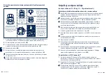 Предварительный просмотр 114 страницы Nuna Tres User Manual