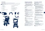 Preview for 33 page of Nuna trvl User Manual