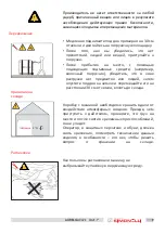 Preview for 9 page of Nuova Simonelli AURELIA WAVE DIGIT-T3 User Handbook Manual